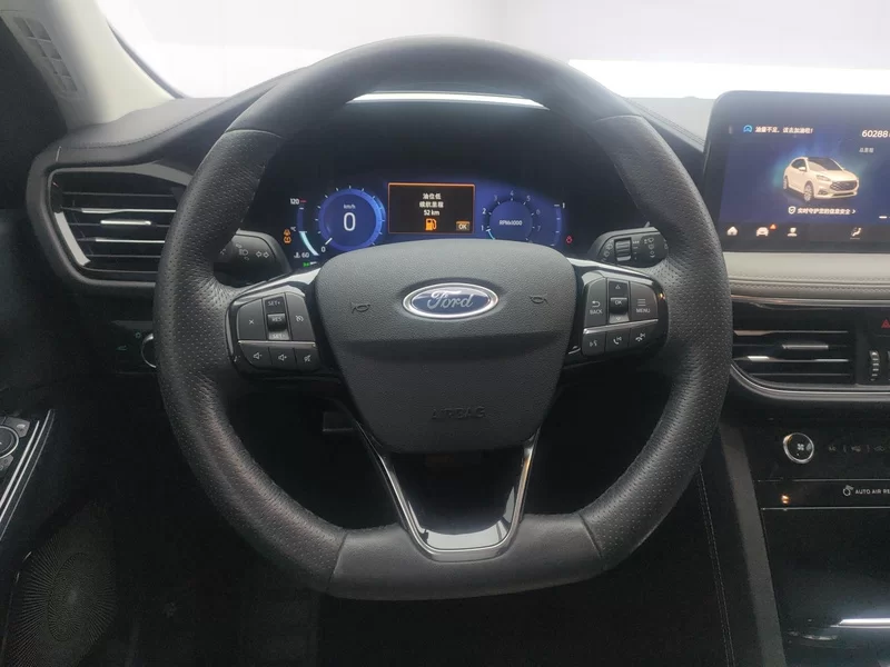 Ford Escape 2020 #15 Ford Escape 2020 imagem de carro #15