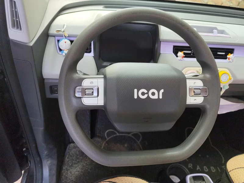 Chery QQ Ice Cream 2022 car image #15