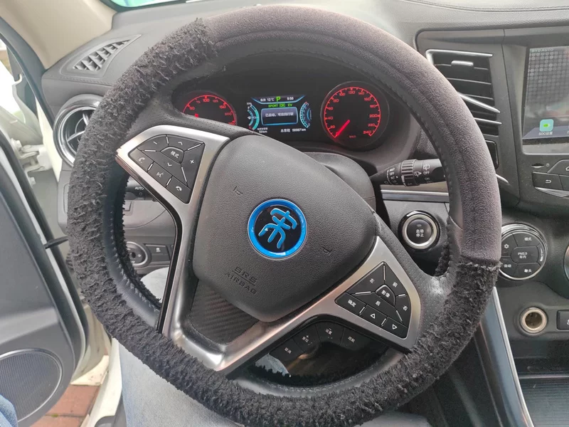 BYD Song New Energy 2017 car image #15