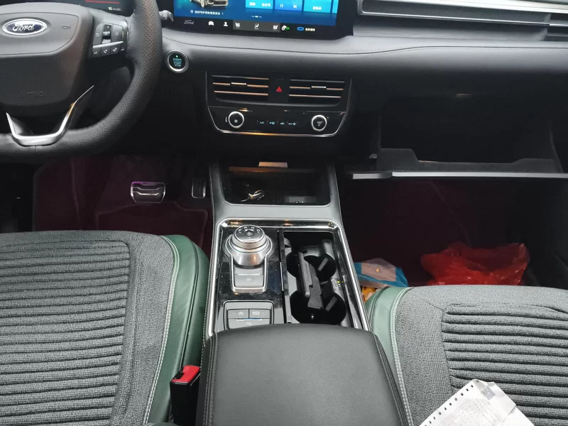 Ford Edge 2021 car image #15