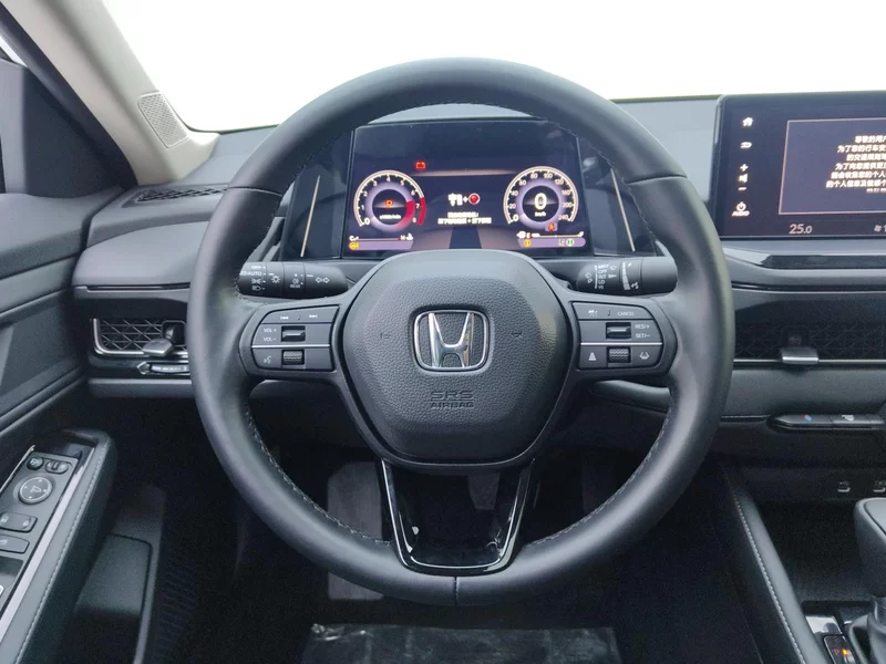 Honda Inspire 2023 #15 Honda Inspire 2023 car image #15