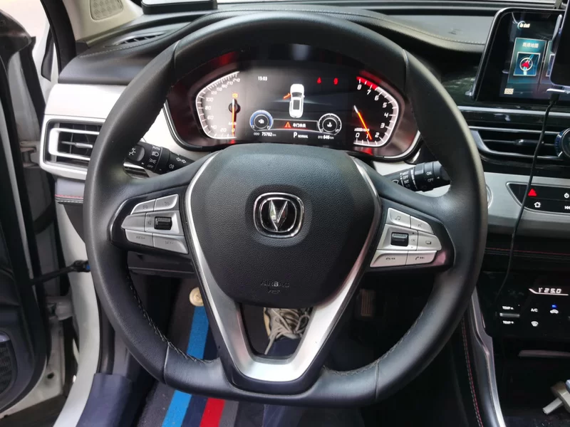 Changan CS75 2020 car image #15