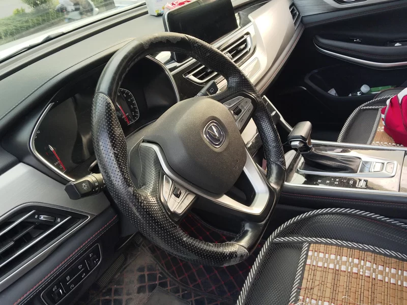 Changan CS75 2018 car image #15