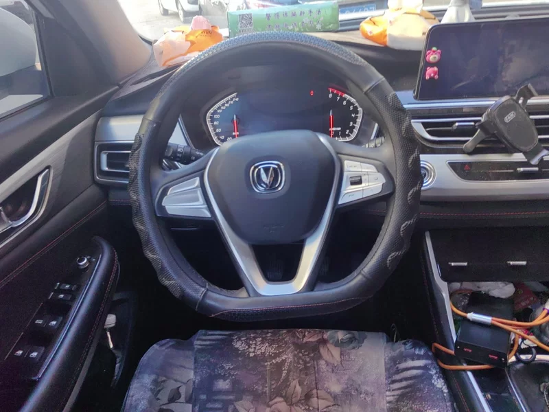 Changan CS75 2020 car image #15