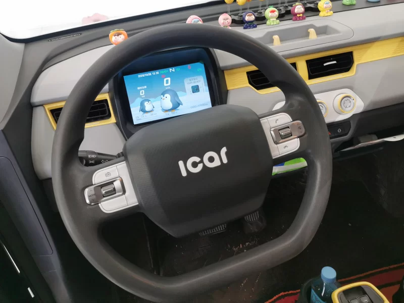 Chery QQ Ice Cream 2022 car image #15