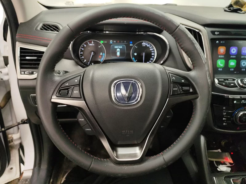 Changan CS75 2017 #15 Changan CS75 2017 car image #15