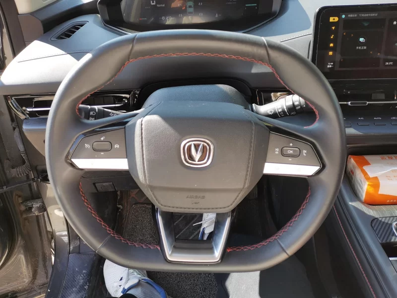 Changan CS55PLUS PHEV 2022 car image #15