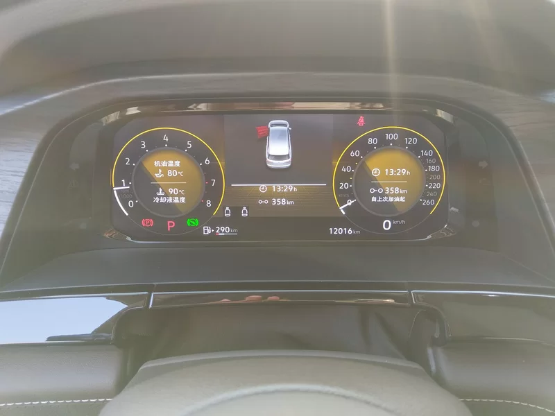 Volkswagen Viloran 2025 #15 Volkswagen Viloran 2025 car image #15