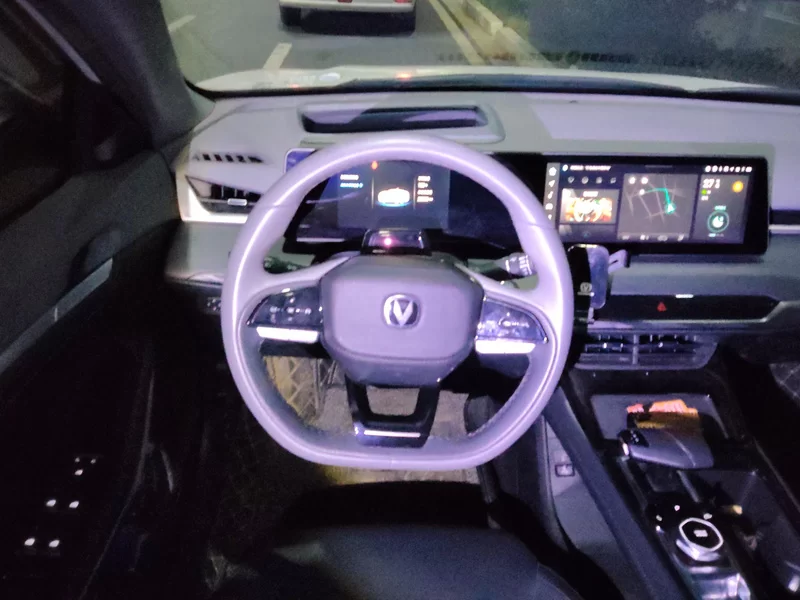 Changan Raeton Plus 2022 car image #15