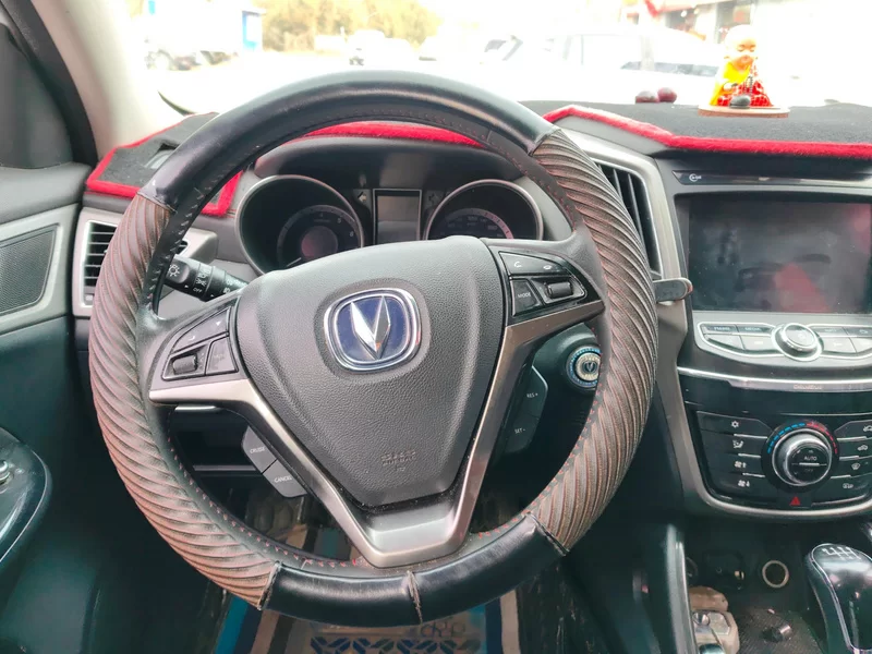 Changan CS75 2018 car image #15