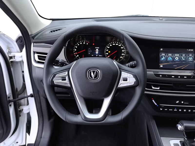 Changan CS35 Plus 2020 #15 Changan CS35 Plus 2020 изображение автомобиля #15