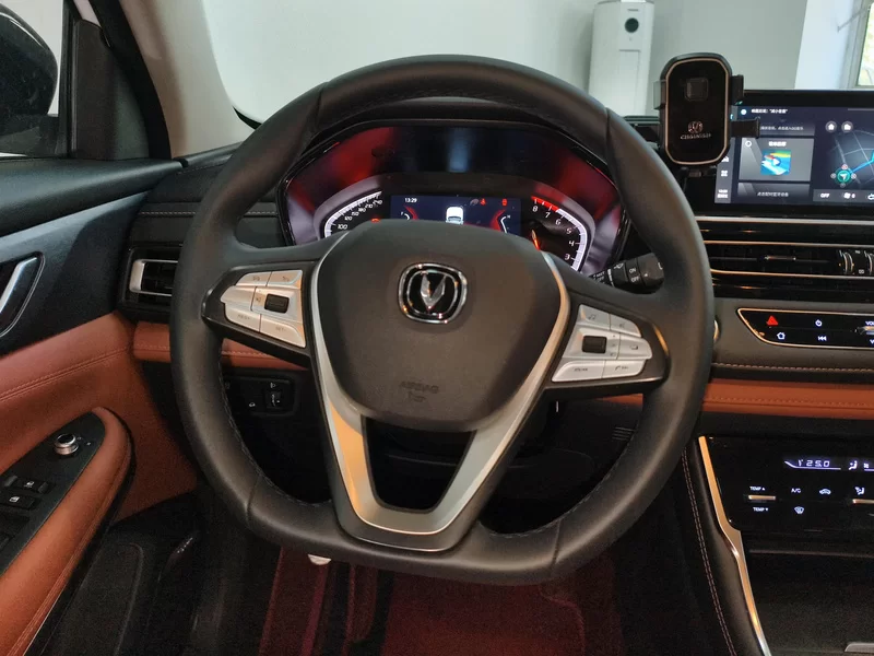 Changan CS75 2025 car image #15