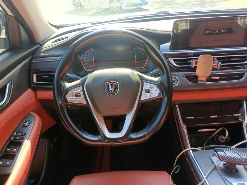 Changan CS75 2024 #15 Changan CS75 2024 imagem de carro #15