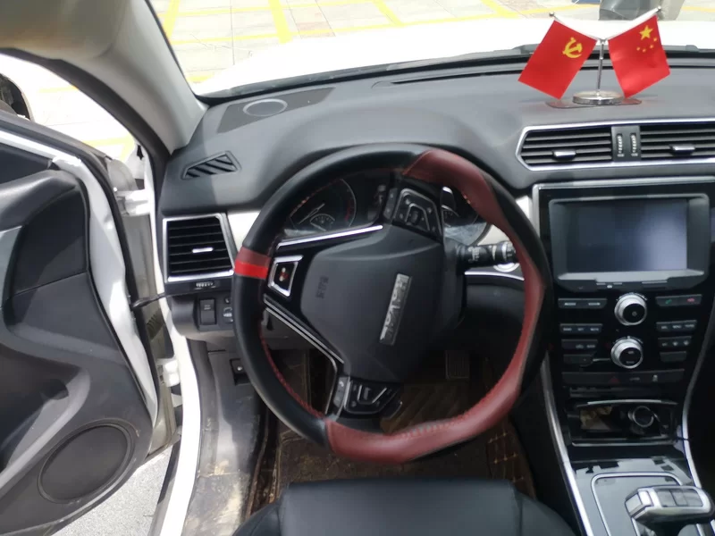 Haval H2 2018 #15 Haval H2 2018 car image #15