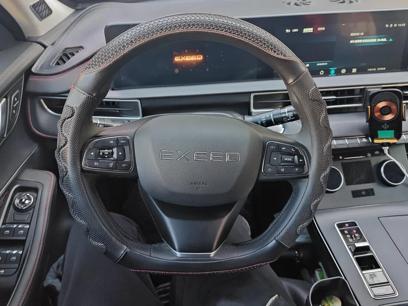 Exceed Chasing Wind 2022 car image #15