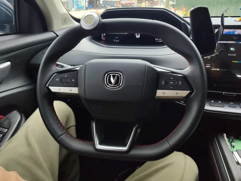 Changan CS55PLUS PHEV 2021 #15 Changan CS55PLUS PHEV 2021 car image #15