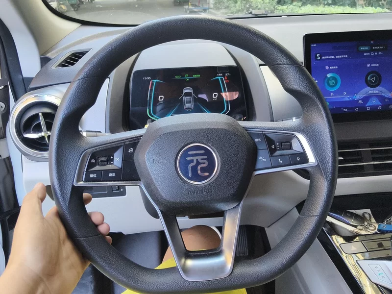 BYD Yuan 2021 car image #15