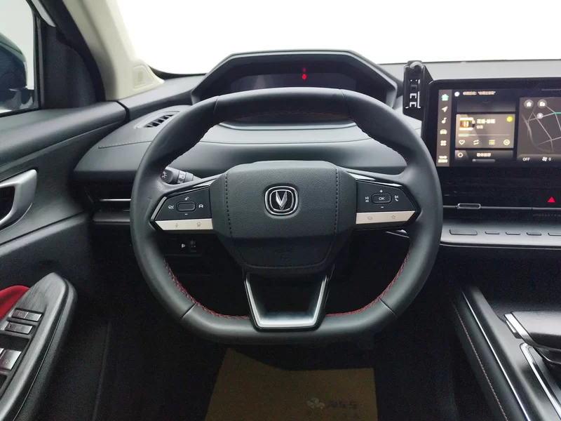 Changan CS55PLUS PHEV 2023 #15 Changan CS55PLUS PHEV 2023 immagine di auto #15