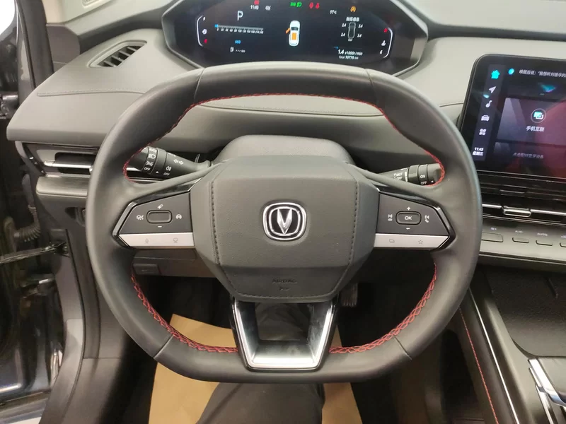 Changan CS55PLUS PHEV 2022 immagine di auto #15