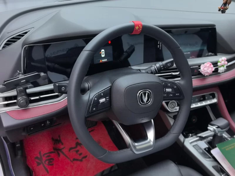 Changan CS55PLUS PHEV 2021 #15 Changan CS55PLUS PHEV 2021 immagine di auto #15