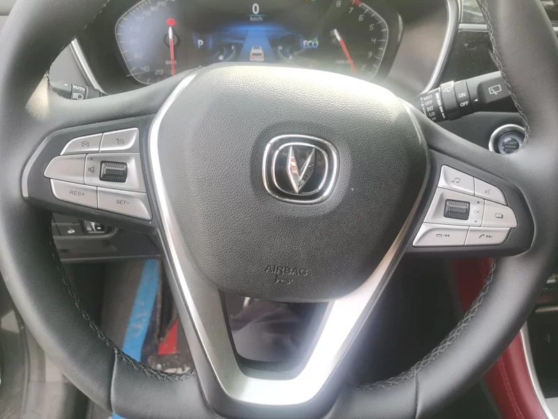 Changan CS75 2022 car image #15