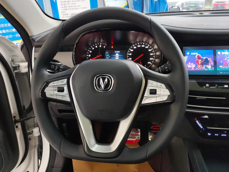 Changan CS35 Plus 2019 car image #15