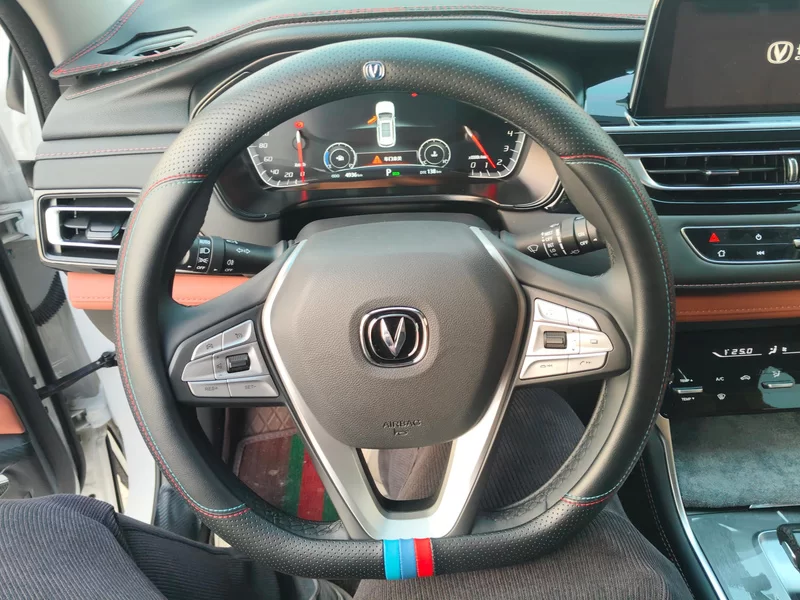 Changan CS75 2024 car image #15