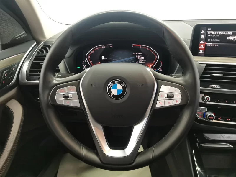 Volkswagen Bora Classic 2021 immagine di auto #15