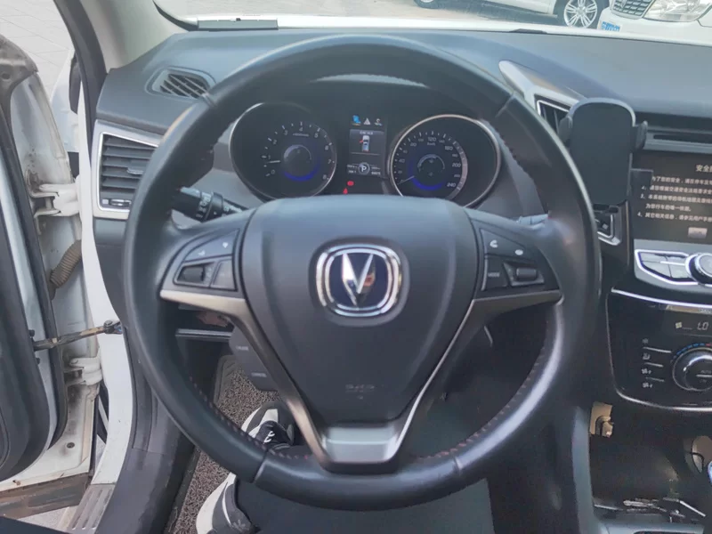 Changan CS75 PRO 2015 image de voiture #15