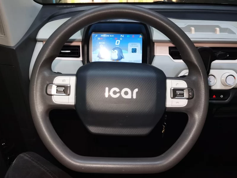 Chery QQ Ice Cream 2022 #15 Chery QQ Ice Cream 2022 car image #15