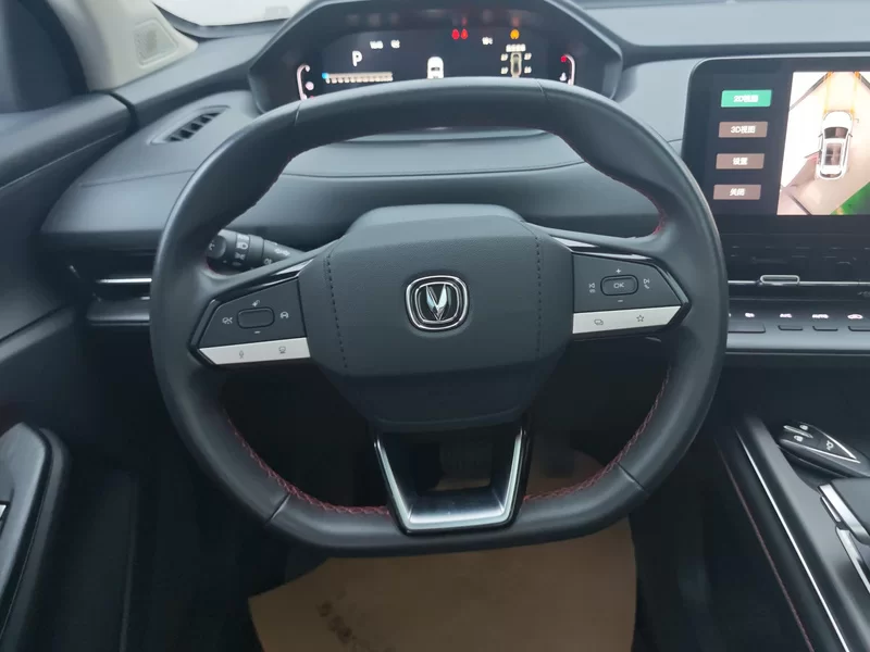 Changan CS55PLUS PHEV 2021 car image #15