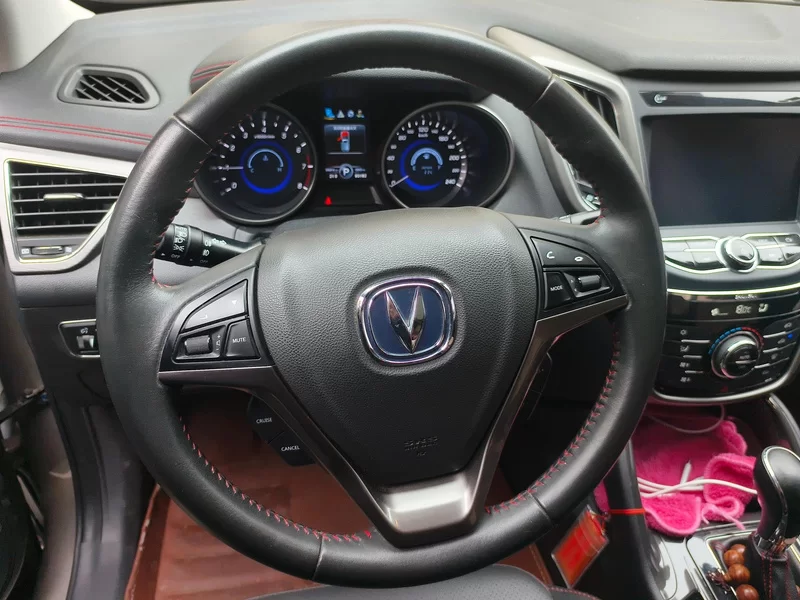 Changan CS75 PRO 2017 #15 Changan CS75 PRO 2017 image de voiture #15