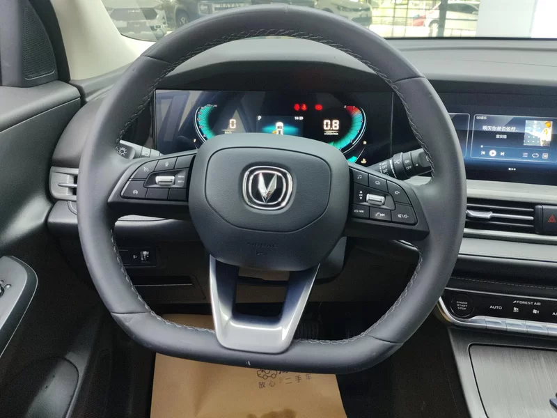 Changan CS55PLUS PHEV 2020 صورة سيارة #15