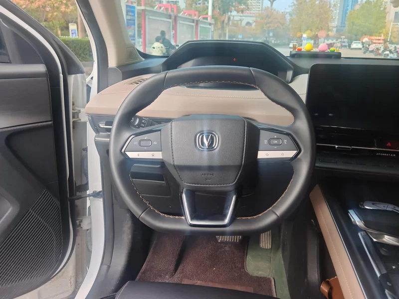 Changan CS55PLUS PHEV 2022 #15 Changan CS55PLUS PHEV 2022 immagine di auto #15