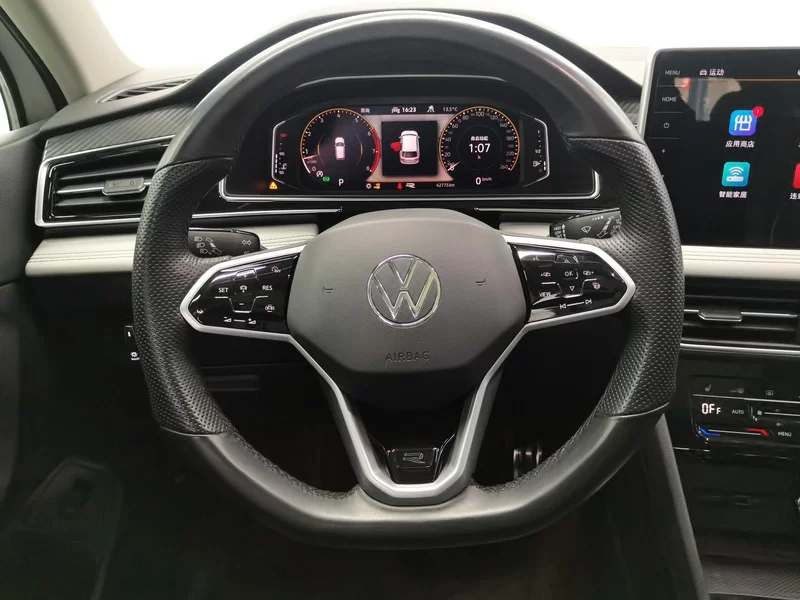 Volkswagen Tiguan L 2022 #15 Volkswagen Tiguan L 2022 car image #15