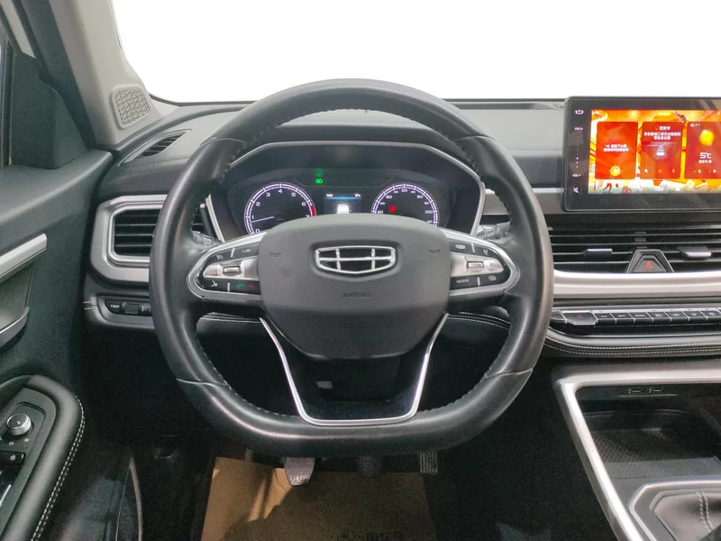 GEELY Vision X6 2021 #15 GEELY Vision X6 2021 car image #15