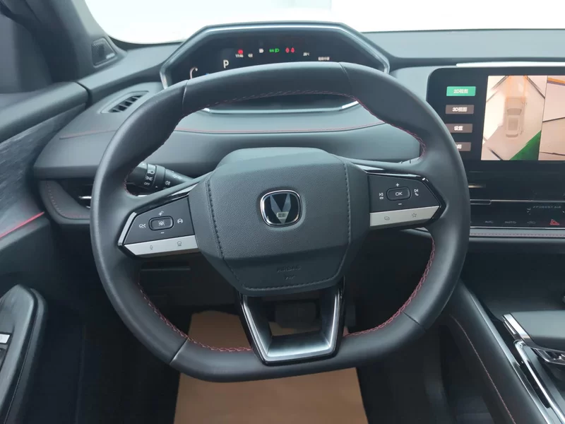 Changan CS55 Plus 2023 car image #15