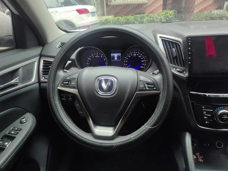 Changan CS75 2016 immagine di auto #15