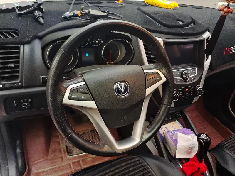 Changan CS35 2015 car image #15