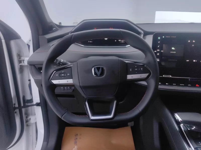 Changan CS55PLUS PHEV 2023 immagine di auto #15