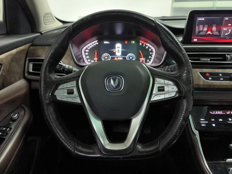 Changan CS75 PRO 2019 #15 Changan CS75 PRO 2019 imagen de coche #15