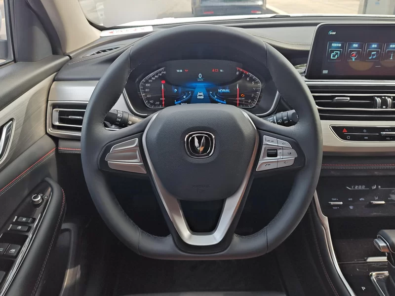 Changan CS75 PRO 2020 car image #15