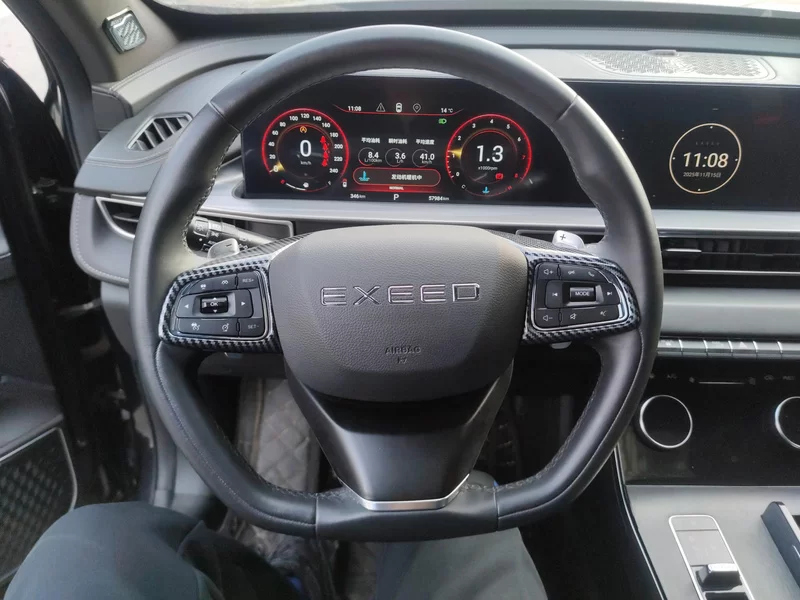 Exceed Chasing Wind 2021 #15 Exceed Chasing Wind 2021 car image #15