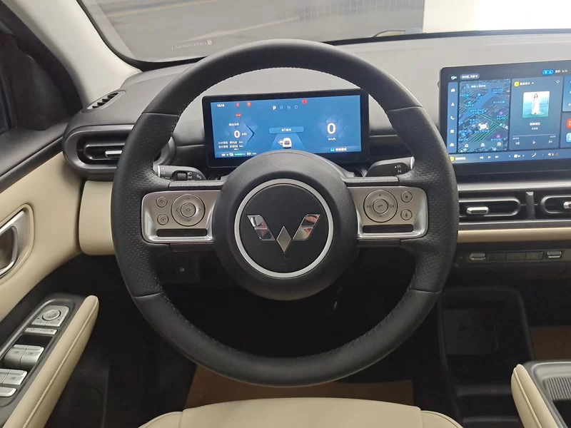 Wuling Binguo PLUS 2024 #15 Wuling Binguo PLUS 2024 immagine di auto #15