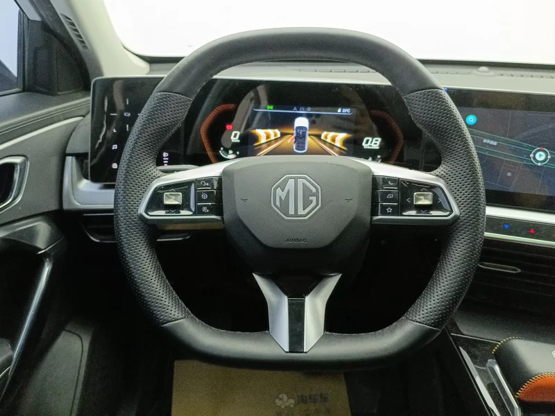 MG ONE 2021 car image #15