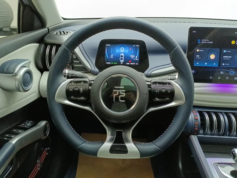 BYD Yuan Plus 2023 car image #15