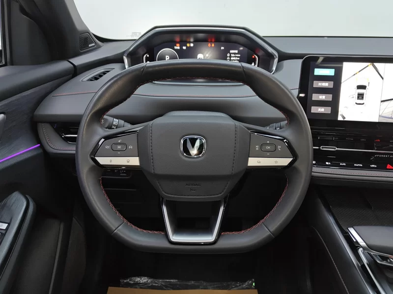 Changan CS55 Plus 2023 immagine di auto #15