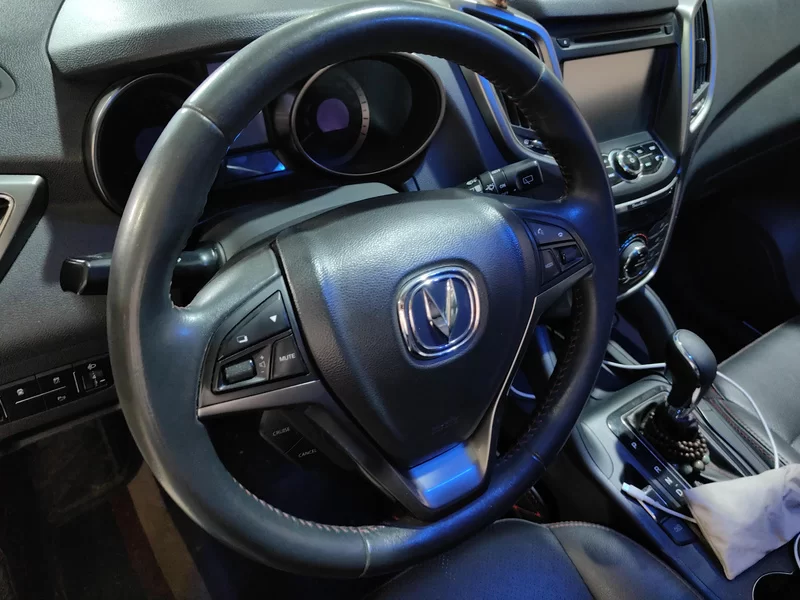 长安 长安CS75 2017 汽车图片 #15