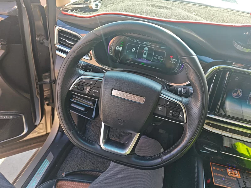 Jetour X90 PRO 2020 car image #15