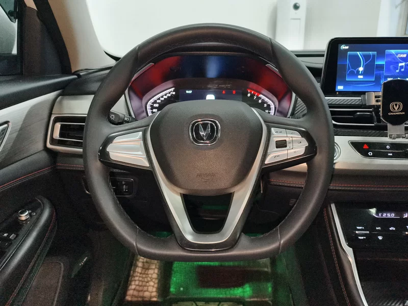 Changan CS75 PRO 2020 #15 Changan CS75 PRO 2020 immagine di auto #15